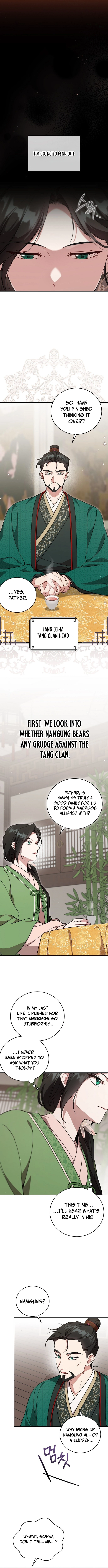 The Eldest Daughter of the Tang Clan of Sacheon Protects the Family Chapter 2 Page 1