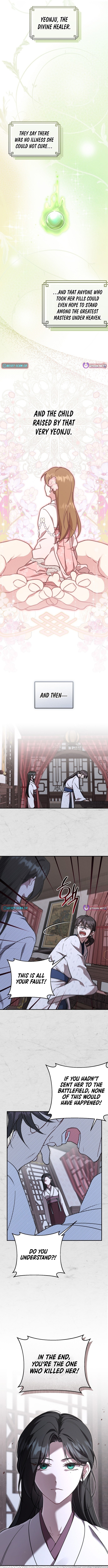 The Eldest Daughter of the Tang Clan of Sacheon Protects the Family Chapter 3 Page 1