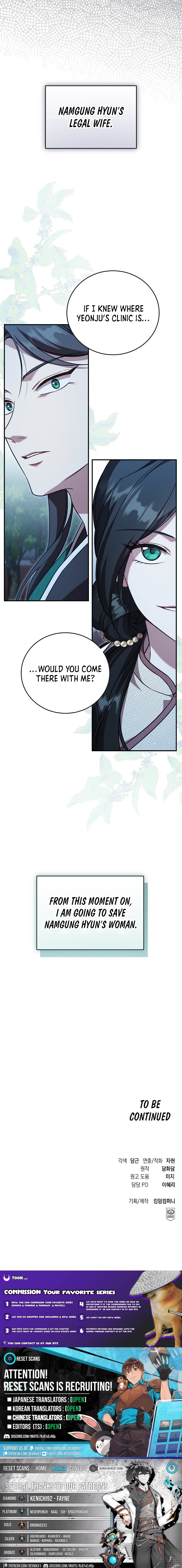 The Eldest Daughter of the Tang Clan of Sacheon Protects the Family Chapter 3 Page 1