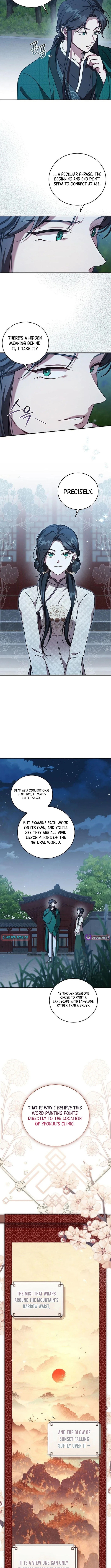 The Eldest Daughter of the Tang Clan of Sacheon Protects the Family Chapter 4 Page 1