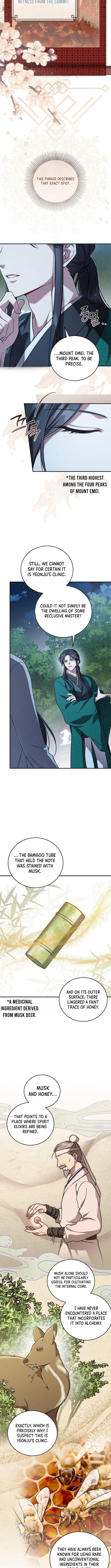 The Eldest Daughter of the Tang Clan of Sacheon Protects the Family Chapter 4 Page 1