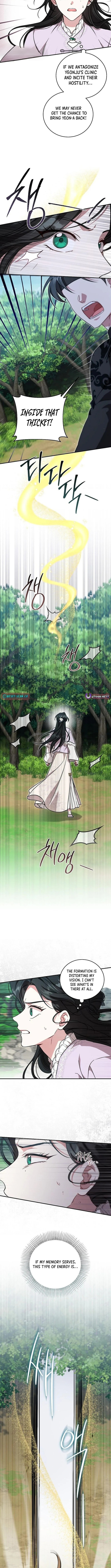 The Eldest Daughter of the Tang Clan of Sacheon Protects the Family Chapter 5 Page 1