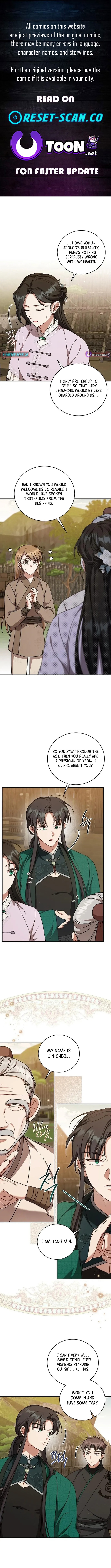 The Eldest Daughter of the Tang Clan of Sacheon Protects the Family Chapter 7 Page 1