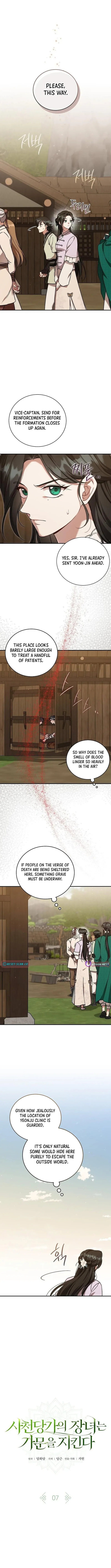 The Eldest Daughter of the Tang Clan of Sacheon Protects the Family Chapter 7 Page 1
