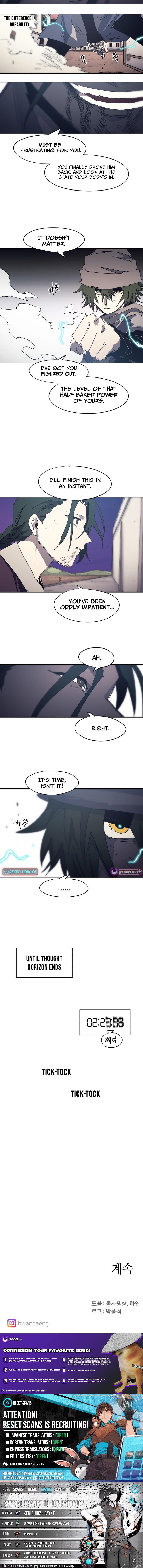The Ember Knight Chapter 231 Page 1