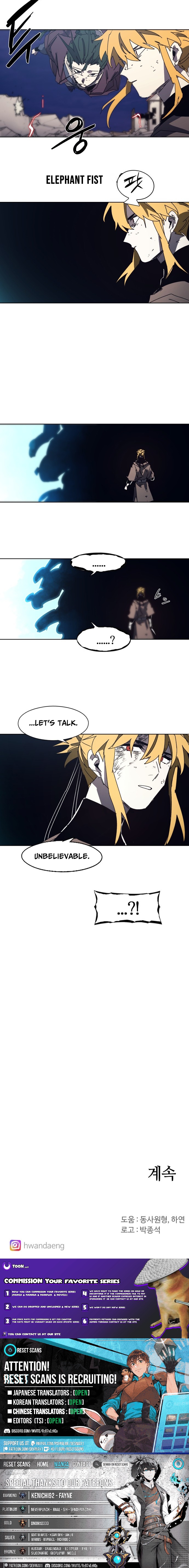 The Ember Knight Chapter 234 Page 1