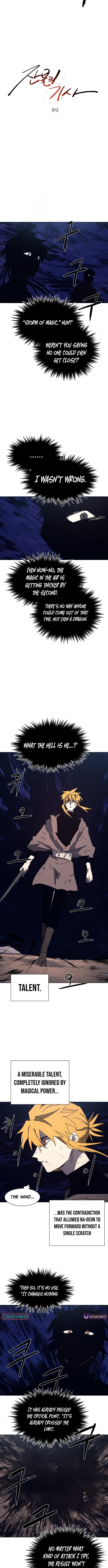 The Ember Knight Chapter 241 Page 1