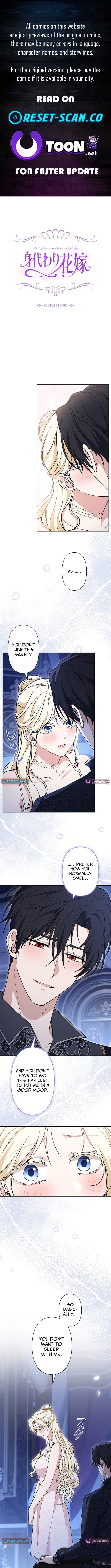 The Enemy King's Substitute Bride Chapter 32 Page 1