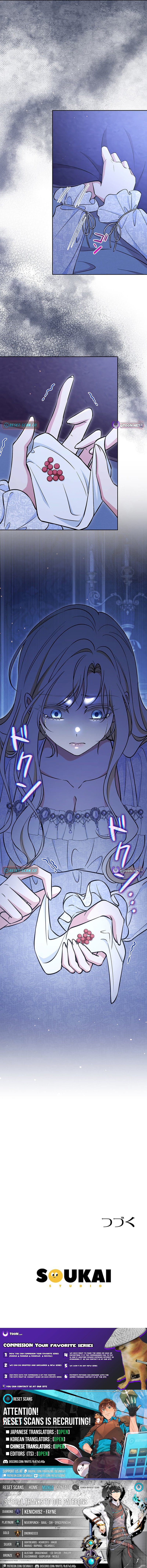 The Enemy King's Substitute Bride Chapter 36 Page 1