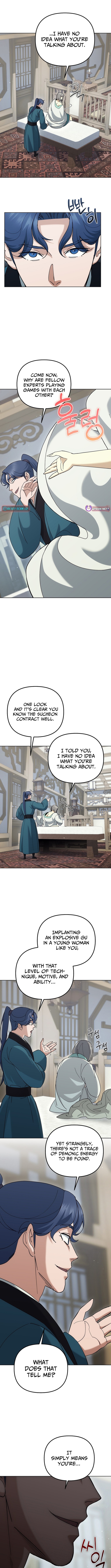 The Eunuch’s Second Life Chapter 49 Page 1