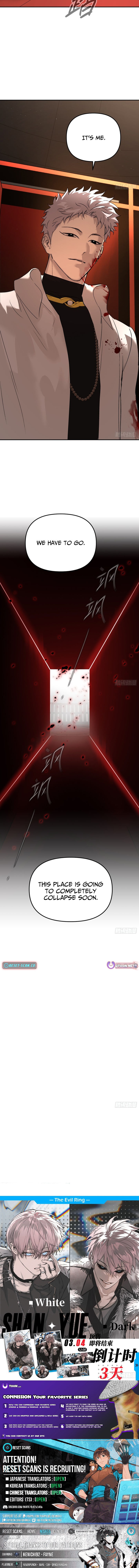 The Evil Ring Chapter 47 Page 1