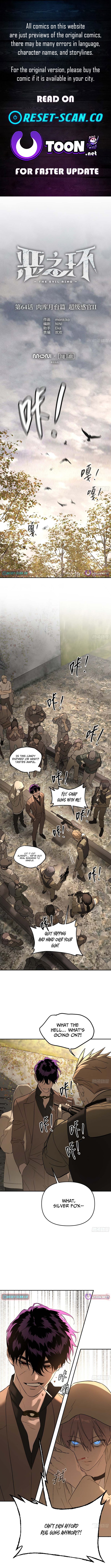 The Evil Ring Chapter 64 Page 1