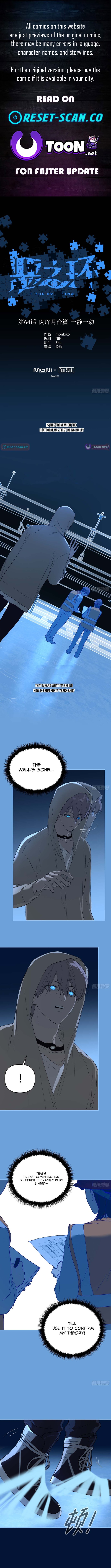 The Evil Ring Chapter 65 Page 1