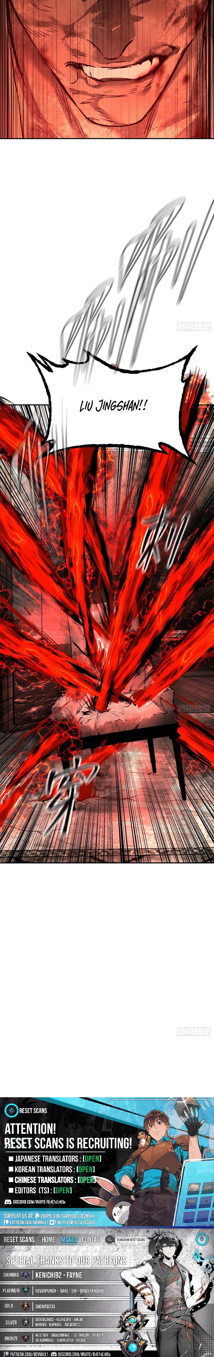The Evil Ring Chapter 68 Page 1