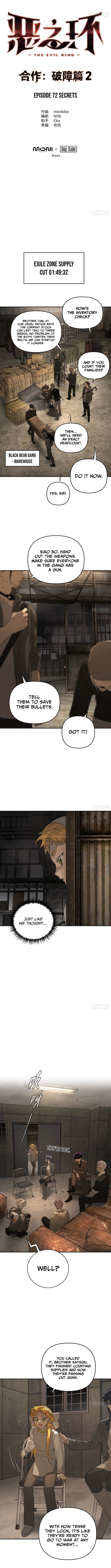 The Evil Ring Chapter 72 Page 1