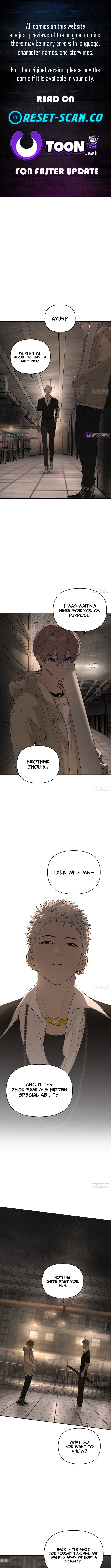 The Evil Ring Chapter 73 Page 1