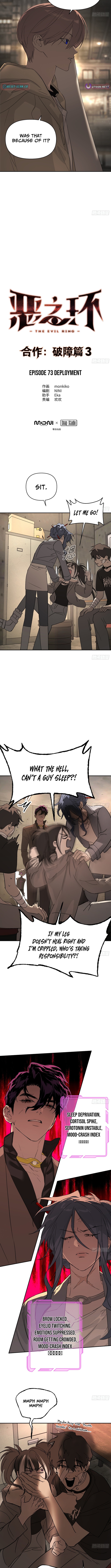 The Evil Ring Chapter 73 Page 1