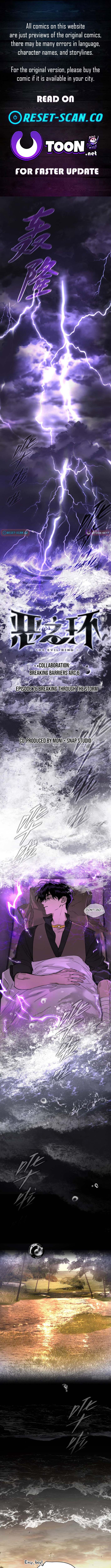 The Evil Ring Chapter 76 Page 1