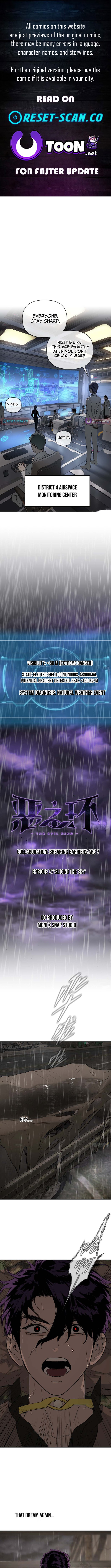 The Evil Ring Chapter 77 Page 1