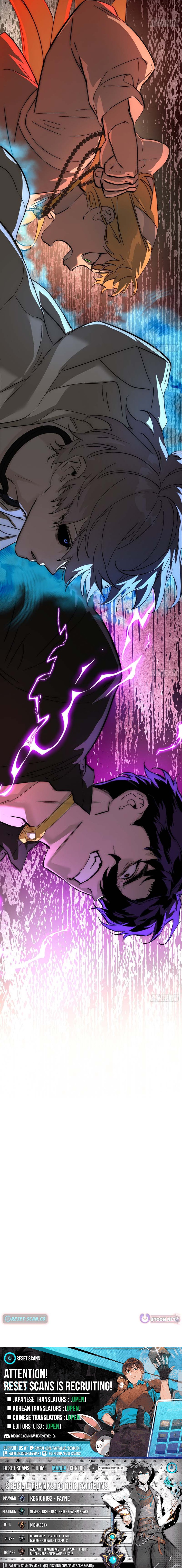 The Evil Ring Chapter 81 Page 1