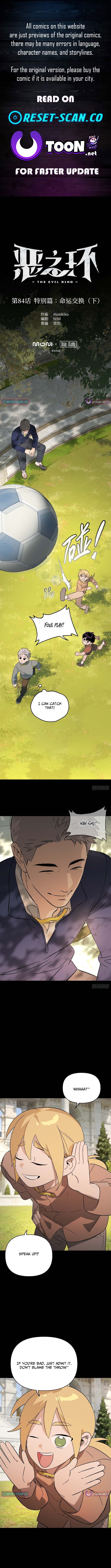 The Evil Ring Chapter 84 Page 1