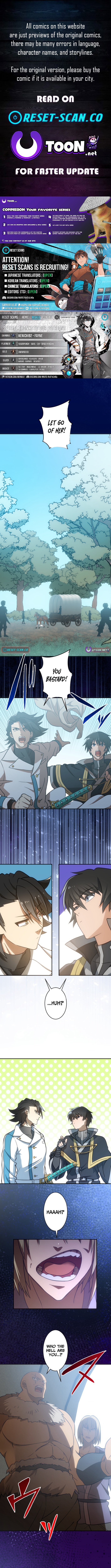 The Exiled Strongest Barrier Mage Wants a Peaceful Journey with His Wife Chapter 20 Page 1