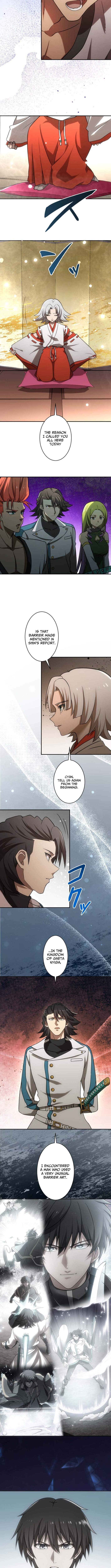 The Exiled Strongest Barrier Mage Wants a Peaceful Journey with His Wife Chapter 24 Page 1