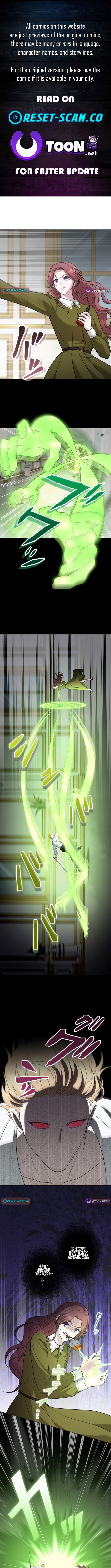 The Falsely Accused Villainess Can't Escape the Knight! Chapter 25 Page 1