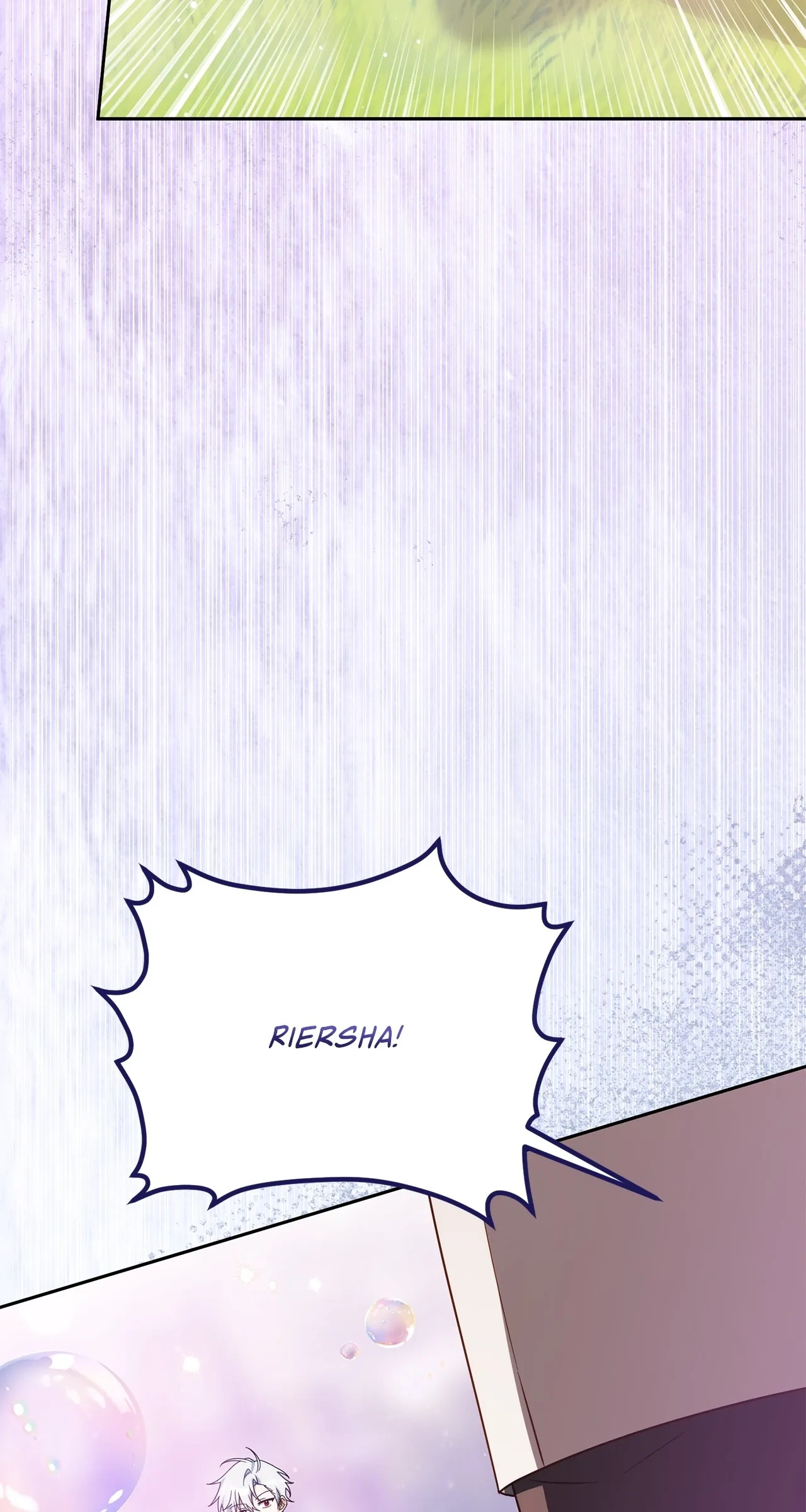 The Family's Youngest Is This Household's Savior Chapter 12 Page 1