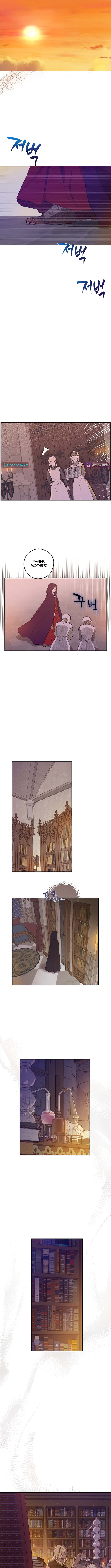 The Forgotten Field Chapter 12 Page 1