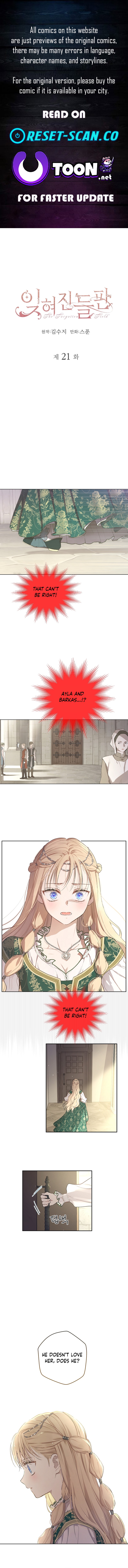 The Forgotten Field Chapter 21 Page 1