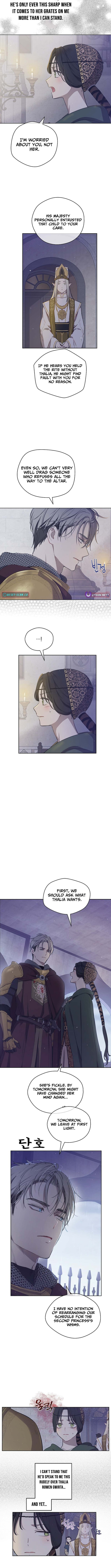 The Forgotten Field Chapter 24 Page 1