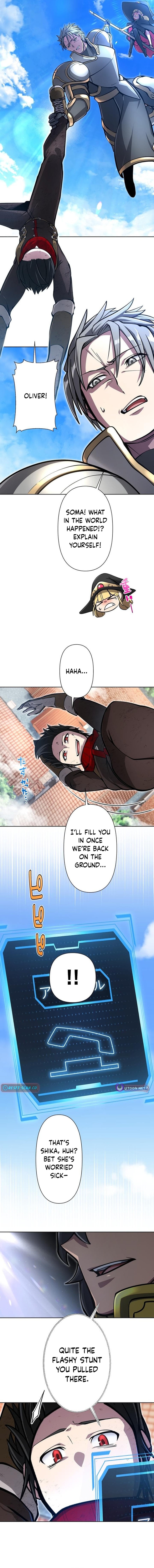 The Fortune Chapter Making Crafter: Unrivaled in Business with an Unfavored Class - Chapter 14 Page 1