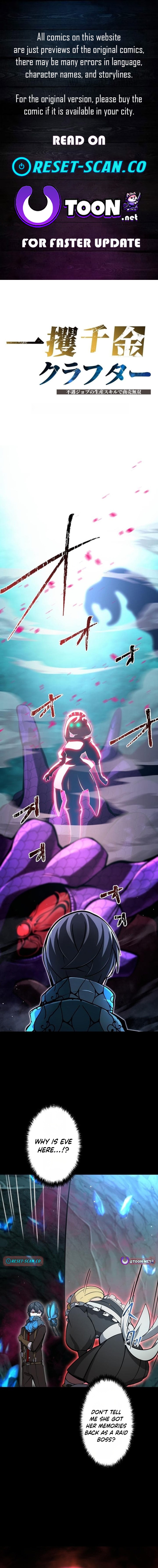 The Fortune Chapter Making Crafter: Unrivaled in Business with an Unfavored Class - Chapter 6 Page 1