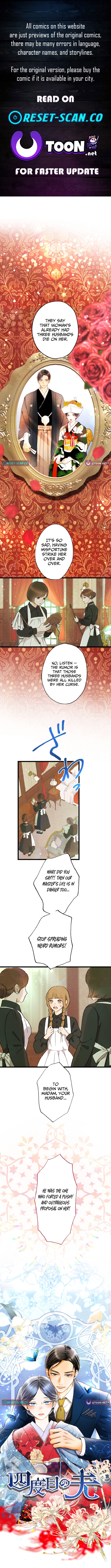 The Fourth Husband Chapter 1 Page 1