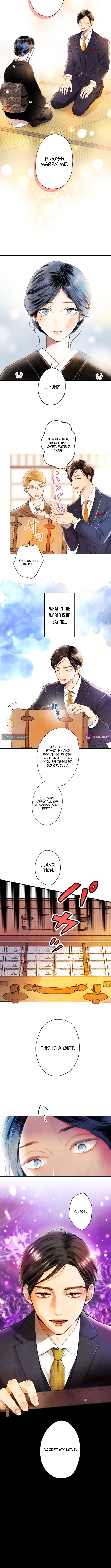 The Fourth Husband Chapter 1 Page 1
