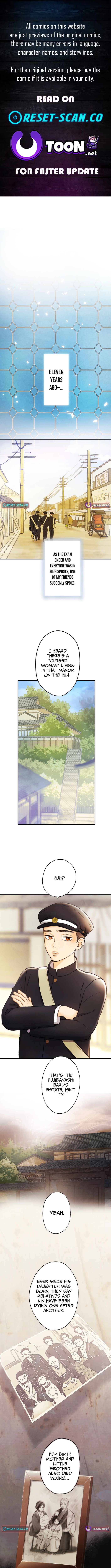 The Fourth Husband Chapter 11 Page 1