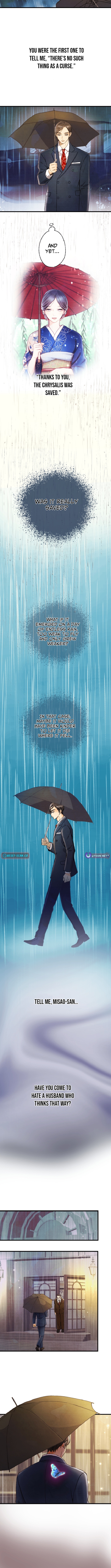 The Fourth Husband Chapter 11 Page 1