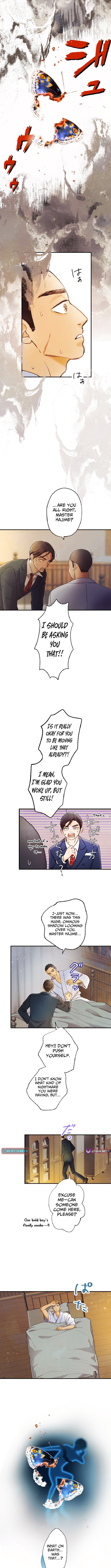 The Fourth Husband Chapter 12 Page 1