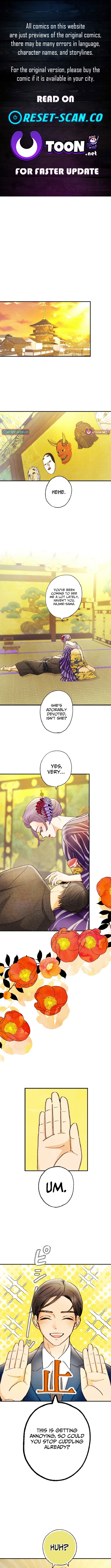 The Fourth Husband Chapter 13 Page 1