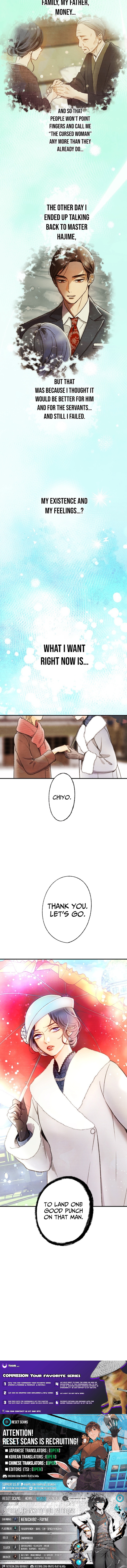 The Fourth Husband Chapter 13 Page 1