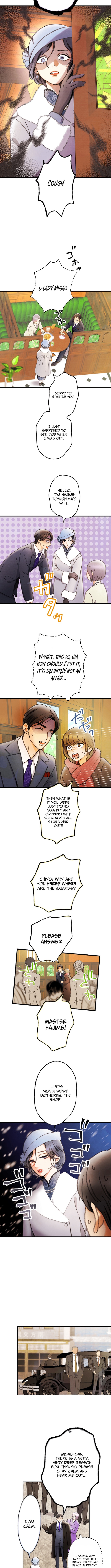 The Fourth Husband Chapter 14 Page 1