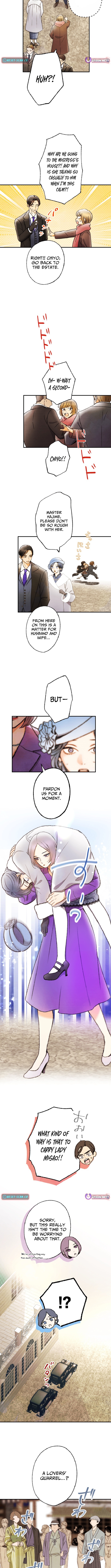 The Fourth Husband Chapter 14 Page 1