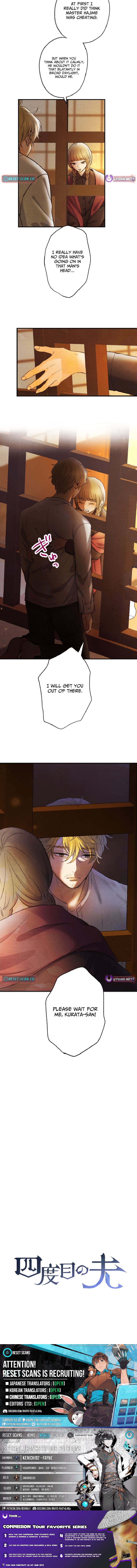 The Fourth Husband Chapter 14 Page 1