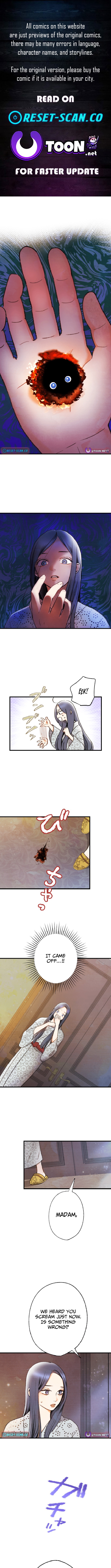 The Fourth Husband Chapter 17 Page 1
