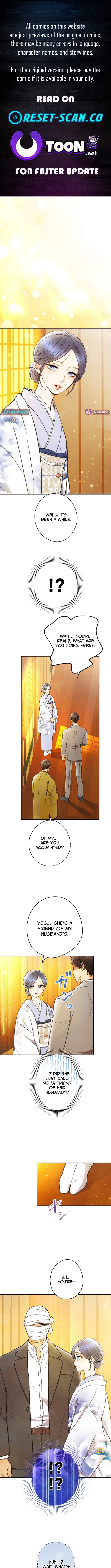 The Fourth Husband Chapter 19 Page 1