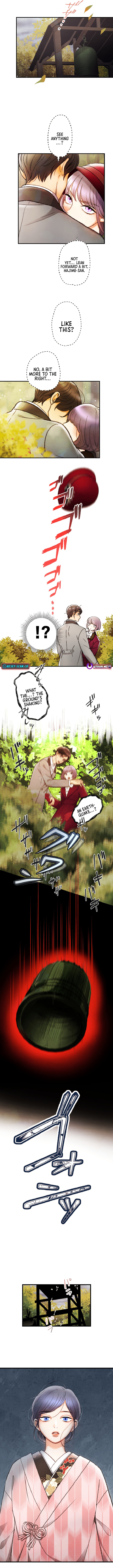 The Fourth Husband Chapter 21 Page 1