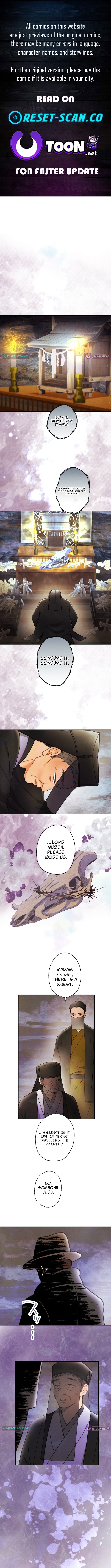 The Fourth Husband Chapter 23 Page 1