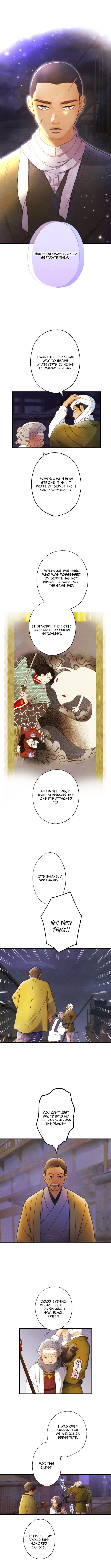 The Fourth Husband Chapter 24 Page 1