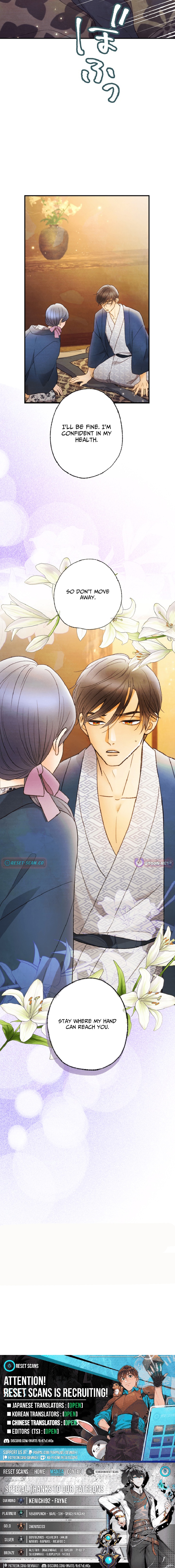 The Fourth Husband Chapter 24 Page 1